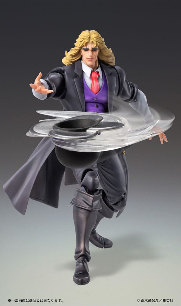 JoJo's Bizarre Adventure Part 1: Phantom Blood Figurine Robert E. O. Speedwagon