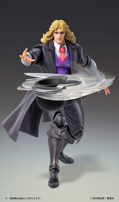 JoJo's Bizarre Adventure Part 1: Phantom Blood Figurine Robert E. O. Speedwagon