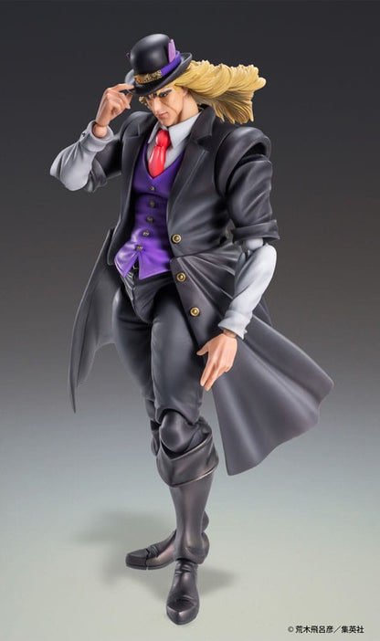 JoJo's Bizarre Adventure Part 1: Phantom Blood Figurine Robert E. O. Speedwagon