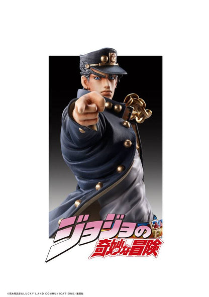 JoJo's Bizarre Adventure Part3 figurine Super Action Legend (Jotaro Kujo) 16 cm