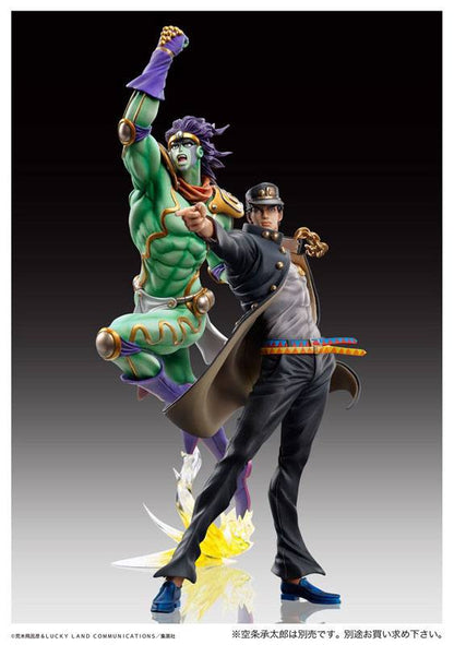 JoJo's Bizarre Adventure Part3 figurine Super Action Legend (Jotaro Kujo) 16 cm