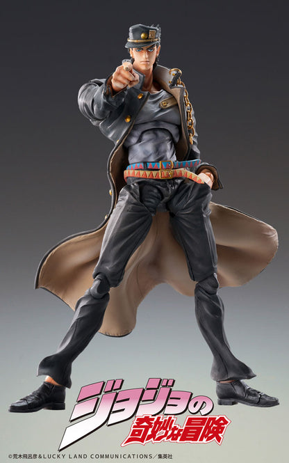 JoJo's Bizarre Adventure : Figurine Chozokado Jotaro Kujo