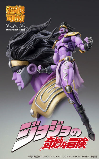 JoJo's Bizarre Adventure : Figurine Star Platinum
