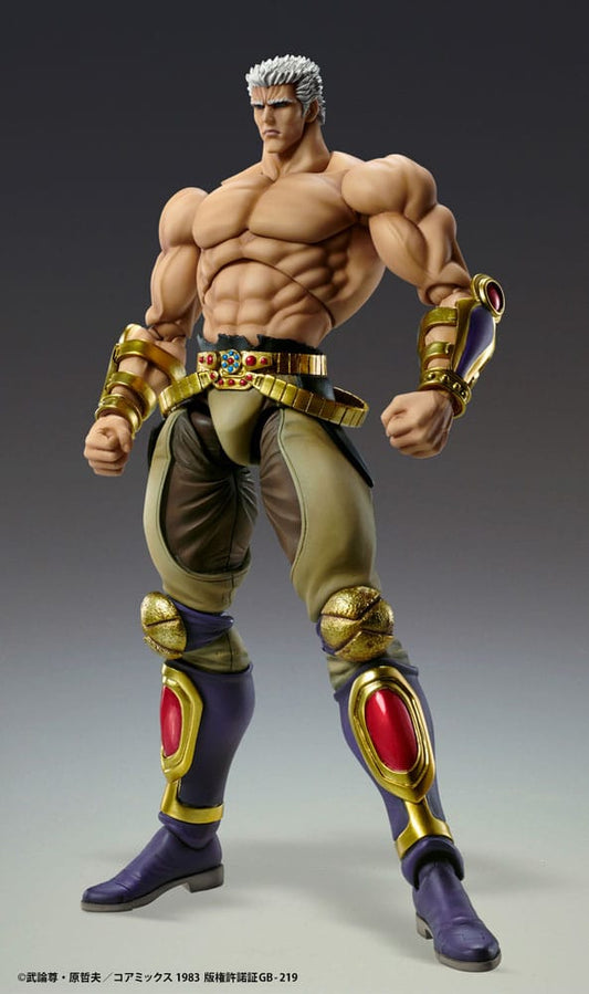 Fist of the North Star figurine Raoh Muso Tensei Ver. 21 cm