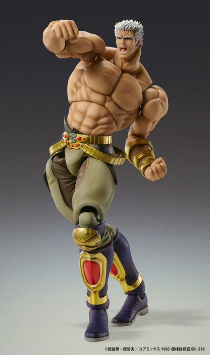 Fist of the North Star figurine Raoh Muso Tensei Ver. 21 cm