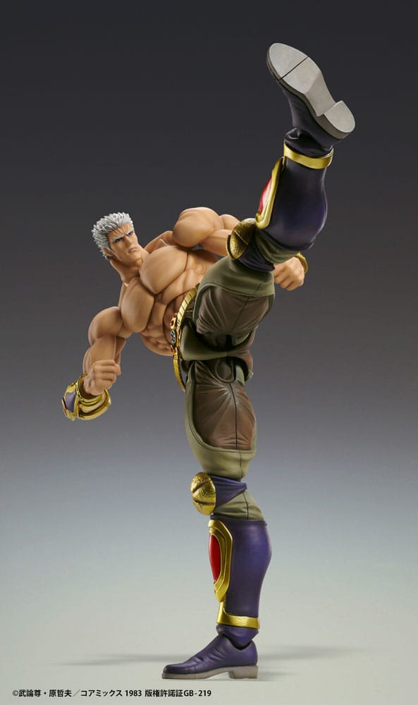 Fist of the North Star figurine Raoh Muso Tensei Ver. 21 cm