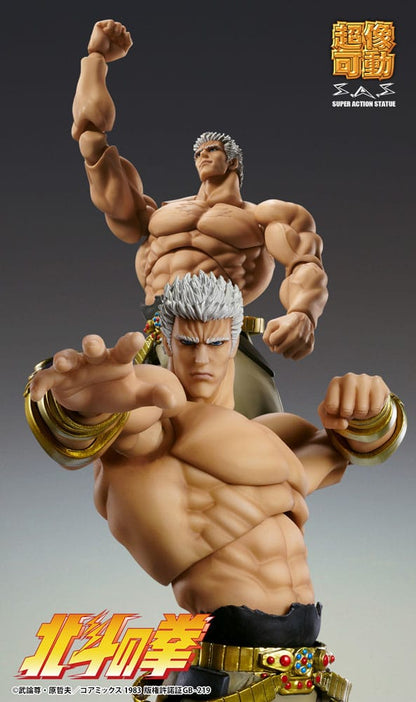 Fist of the North Star figurine Raoh Muso Tensei Ver. 21 cm