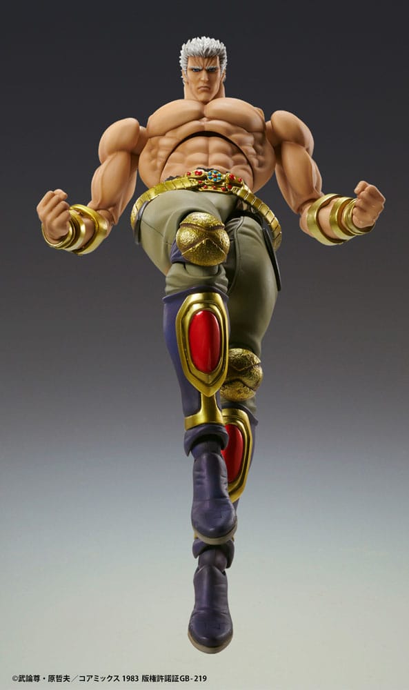 Fist of the North Star figurine Raoh Muso Tensei Ver. 21 cm