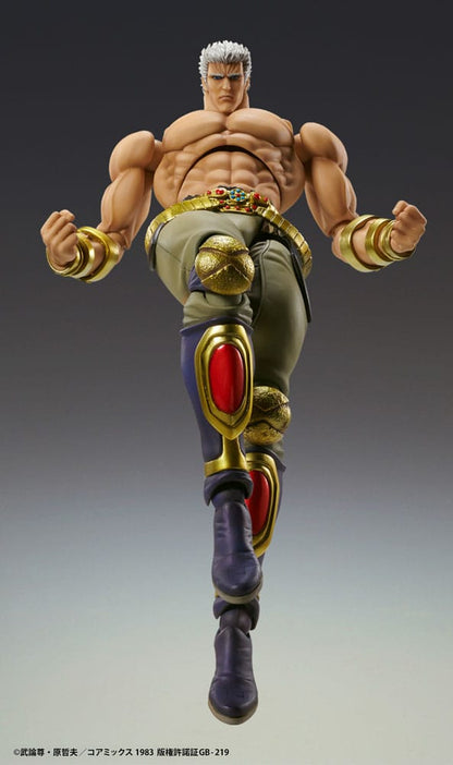 Fist of the North Star figurine Raoh Muso Tensei Ver. 21 cm