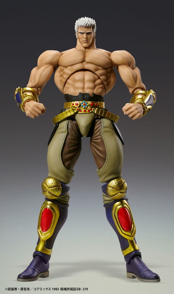 Fist of the North Star figurine Raoh Muso Tensei Ver. 21 cm