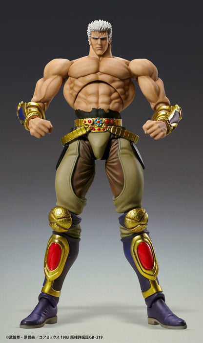 Fist of the North Star figurine Raoh Muso Tensei Ver. 21 cm