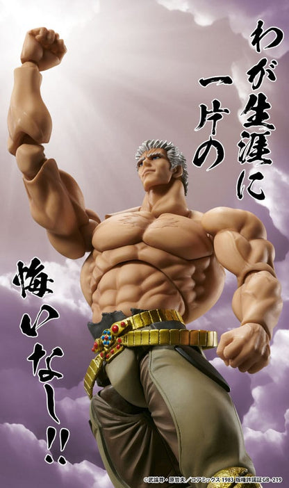 Fist of the North Star figurine Raoh Muso Tensei Ver. 21 cm