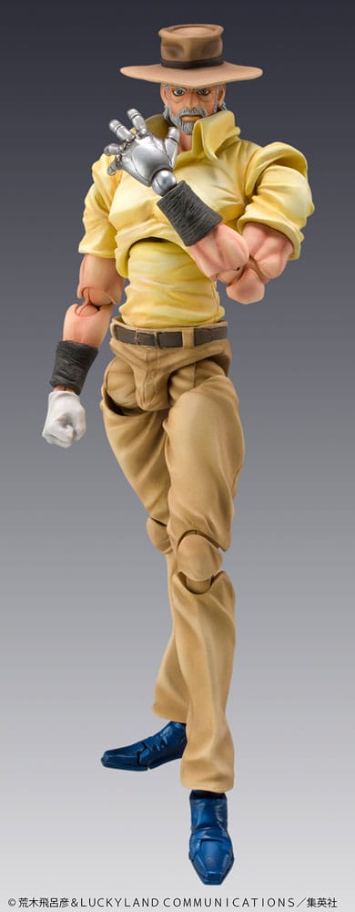 JoJo's Bizarre Adventure figurine Super Action Chozokado (Joseph Joestar & Iggy) (3rd-run) 15 cm