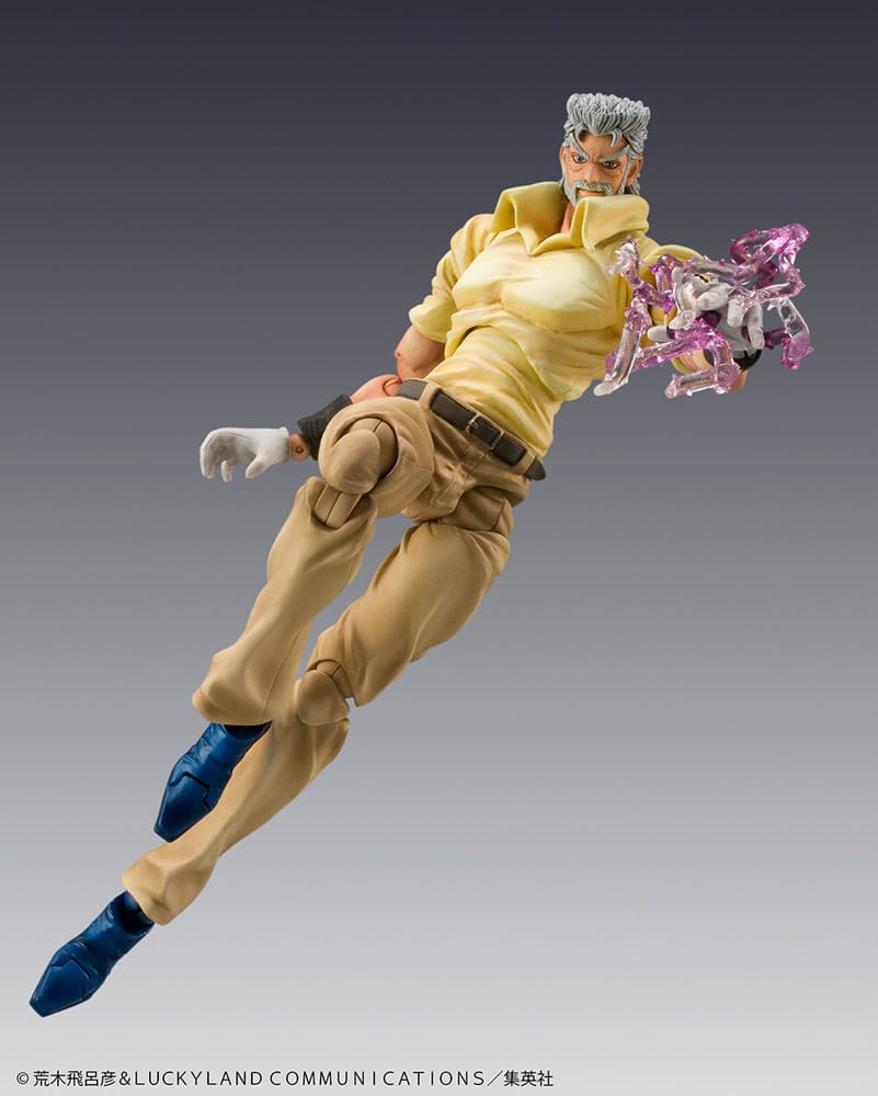 JoJo's Bizarre Adventure figurine Super Action Chozokado (Joseph Joestar & Iggy) (3rd-run) 15 cm