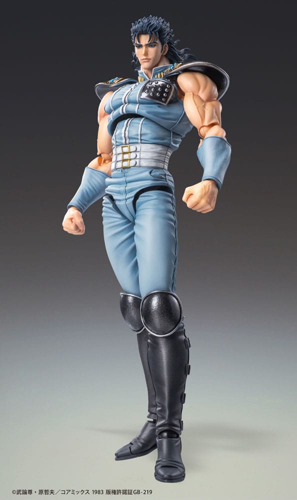 Ken le survivant  "Fist of the North" Star figurine Chozokado Rei 18 cm