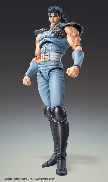 Ken le survivant  "Fist of the North" Star figurine Chozokado Rei 18 cm