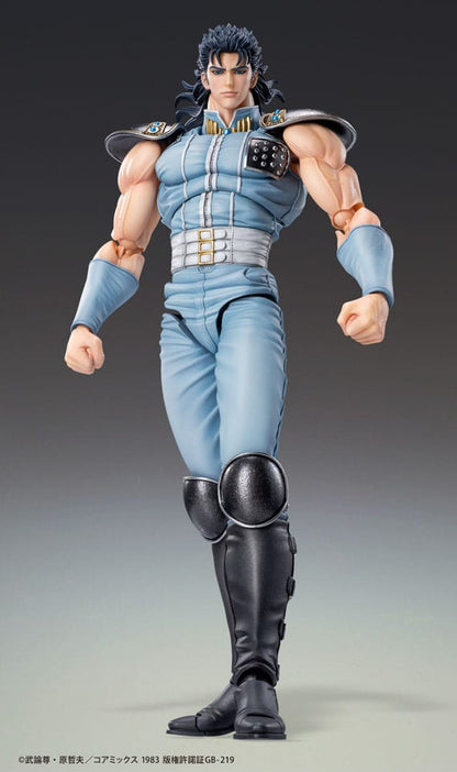 Ken le survivant  "Fist of the North" Star figurine Chozokado Rei 18 cm