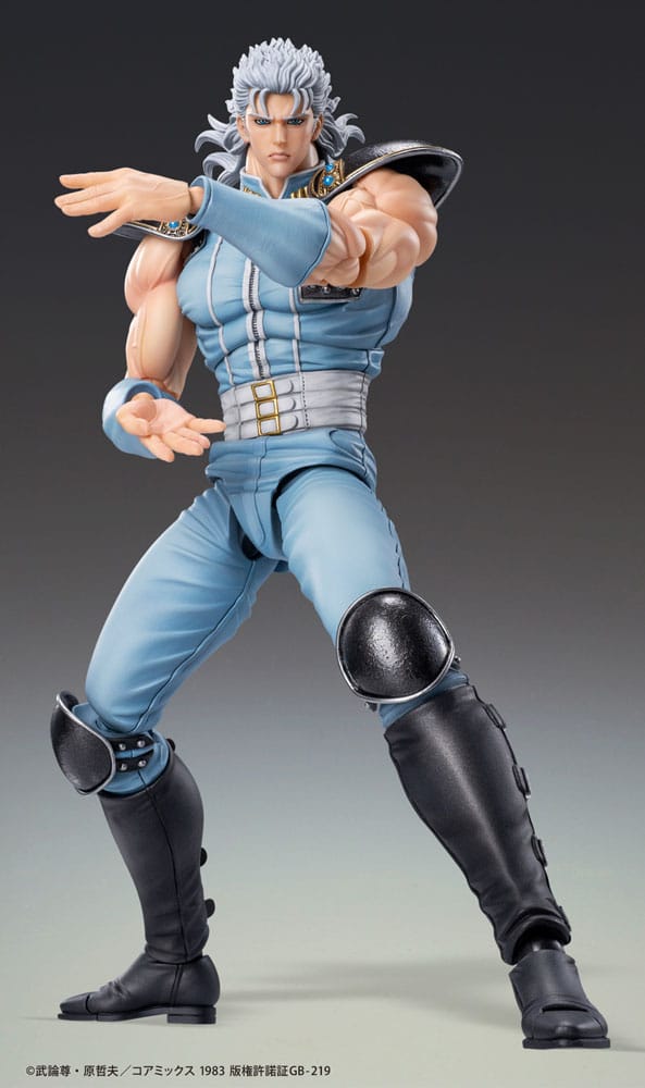 Ken le survivant  "Fist of the North" Star figurine Chozokado Rei 18 cm