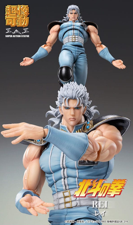 Ken le survivant  "Fist of the North" Star figurine Chozokado Rei 18 cm