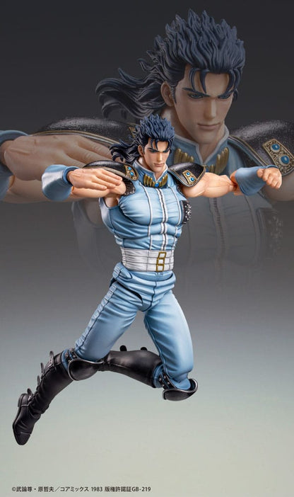 Ken le survivant  "Fist of the North" Star figurine Chozokado Rei 18 cm