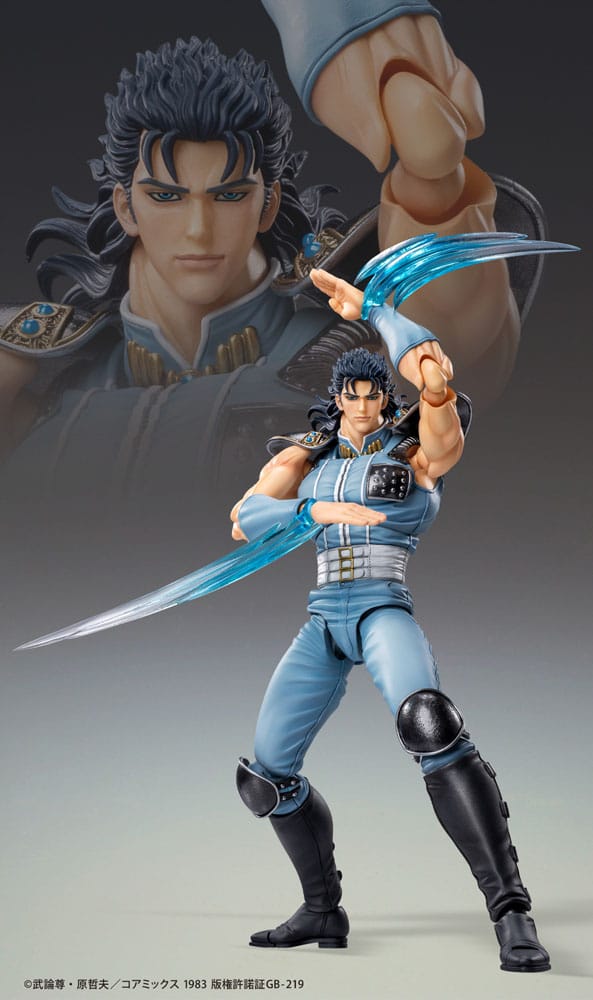 Ken le survivant  "Fist of the North" Star figurine Chozokado Rei 18 cm