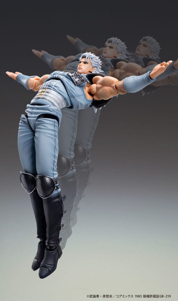 Ken le survivant  "Fist of the North" Star figurine Chozokado Rei 18 cm