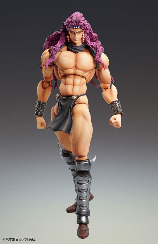 JoJo's Bizarre Adventure figurine Super Action Chozokado Kars 17 cm