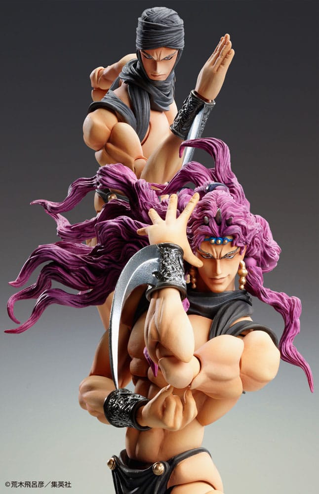 JoJo's Bizarre Adventure figurine Super Action Chozokado Kars 17 cm