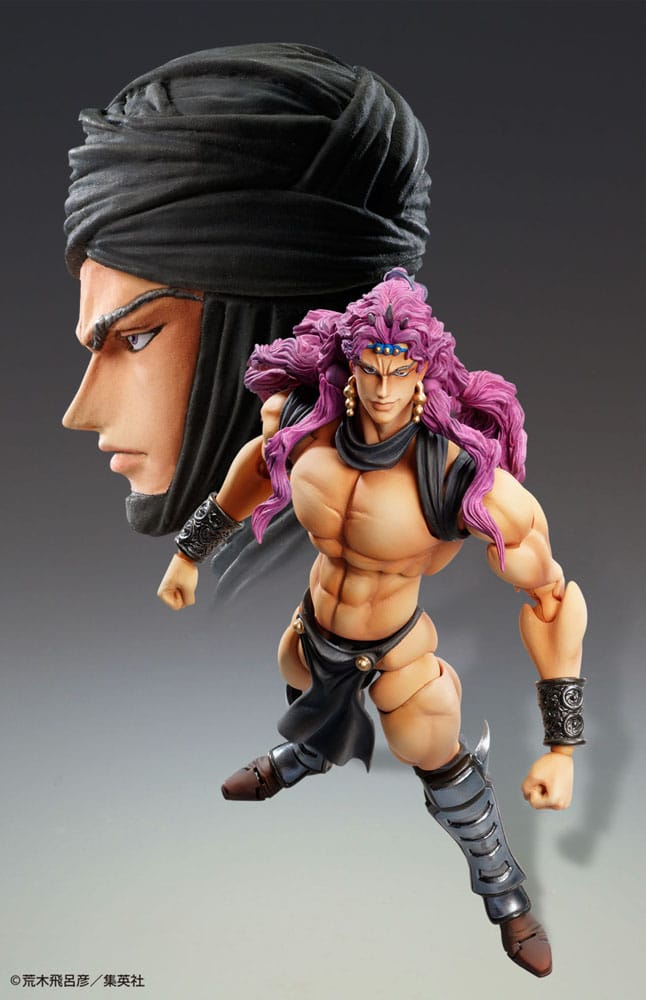 JoJo's Bizarre Adventure figurine Super Action Chozokado Kars 17 cm