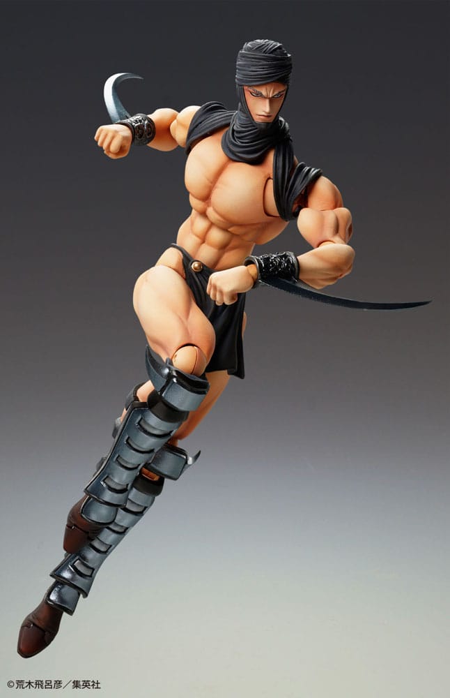 JoJo's Bizarre Adventure figurine Super Action Chozokado Kars 17 cm