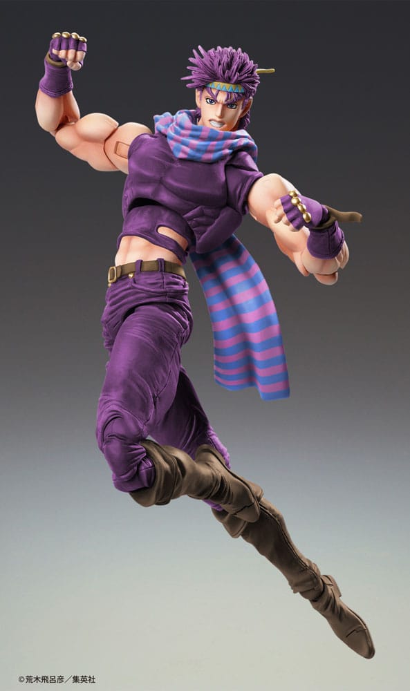 JoJo's Bizarre Adventure Battle Tendency figurine Chozokado Joseph Joestar Third 16 cm