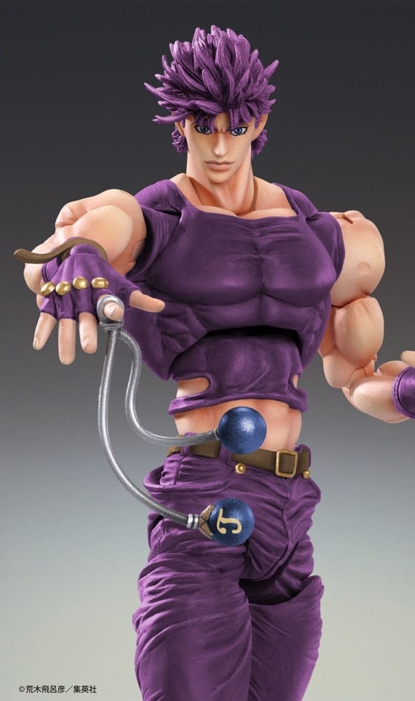 JoJo's Bizarre Adventure Battle Tendency figurine Chozokado Joseph Joestar Third 16 cm