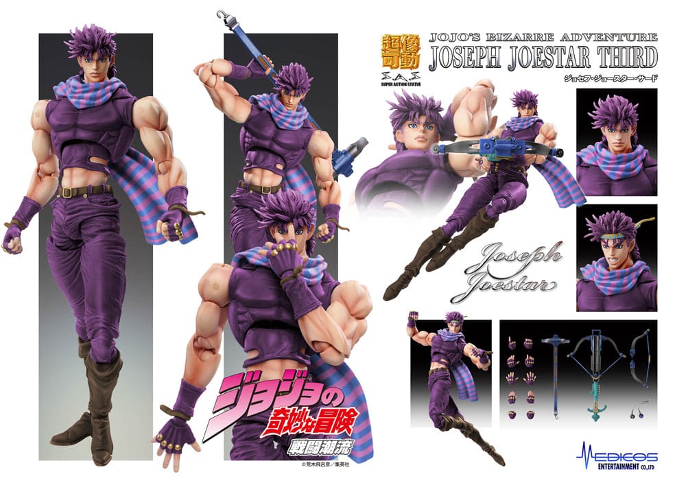 JoJo's Bizarre Adventure Battle Tendency figurine Chozokado Joseph Joestar Third 16 cm