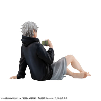 Blue Lock: Episode Nagi statuette PVC G.E.M. Seishiro Nagi Palm Size 9 cm
