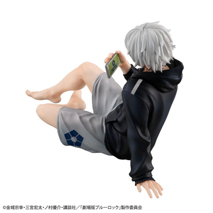 Blue Lock: Episode Nagi statuette PVC G.E.M. Seishiro Nagi Palm Size 9 cm