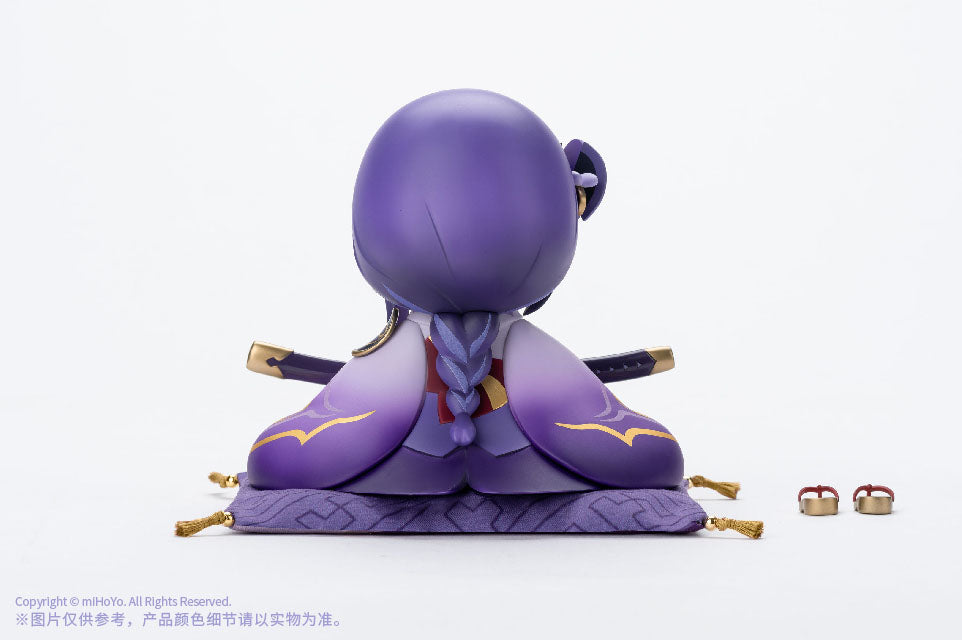 Genshin Impact : statuette Mitake Narukami Nushi no Mikoto Oogosho-sama Zou