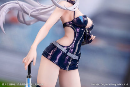 Statuette Azur Lane PVC 1/8 Enterprise Wind Catcher 22 cm