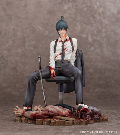 Chainsaw Man : Statuette PVC Aki Hayakawa