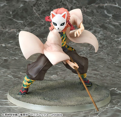 Demon Slayer Kimetsu no Yaiba statuette PVC 1/7 Sabito 15 cm
