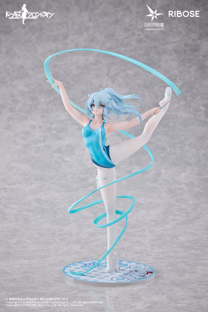 Girls' Frontline statuette PVC Rise Up PA-15 Dance in the Ice Sea Ver. 25 cm