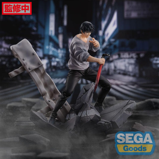 Statuette Jujutsu Kaisen PVC Figurizm Toji Fushiguro Rencontre 20 cm