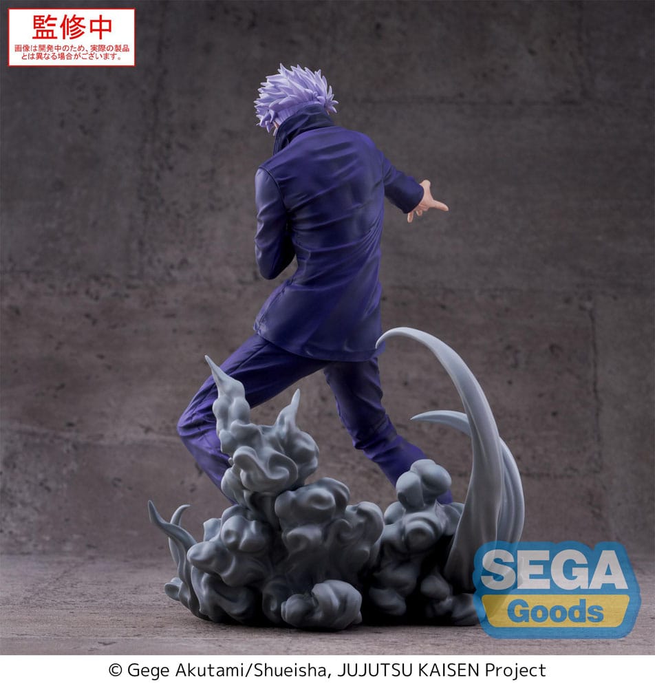 Statuette Jujutsu Kaisen Luminasta PVC Satoru Gojo Creux Violet (Kyoshiki Murasaki) 21 cm