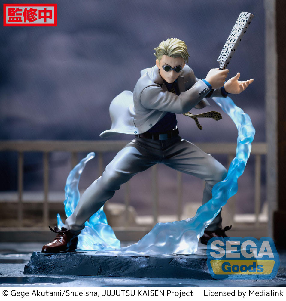 Jujutsu Kaisen : Statuette Luminasta PVC Figurizm Kento Nanami Joint Struggle 17 cm
