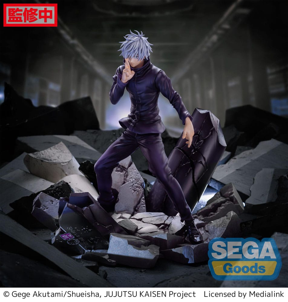 Jujutsu Kaisen statuette Luminasta PVC Figurizm Shibuya Incident Satoru Gojo Unlimited Void 21 cm