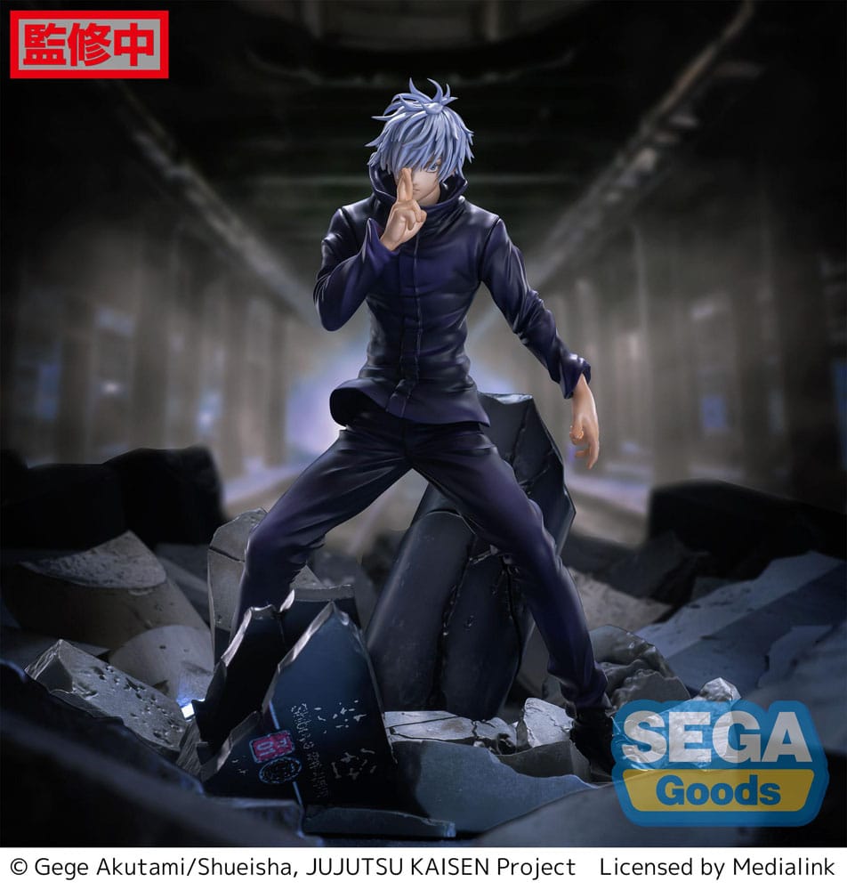 Jujutsu Kaisen statuette Luminasta PVC Figurizm Shibuya Incident Satoru Gojo Unlimited Void 21 cm