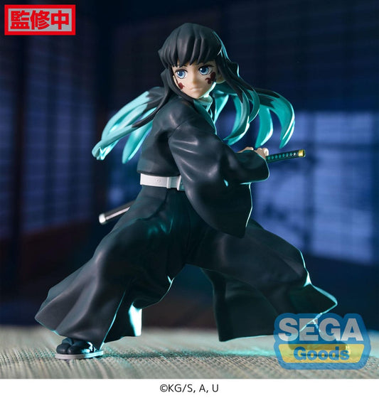 Demon Slayer: Kimetsu no Yaiba Statuette PVC Figurizm Muichiro Tokito Awakening 18 cm