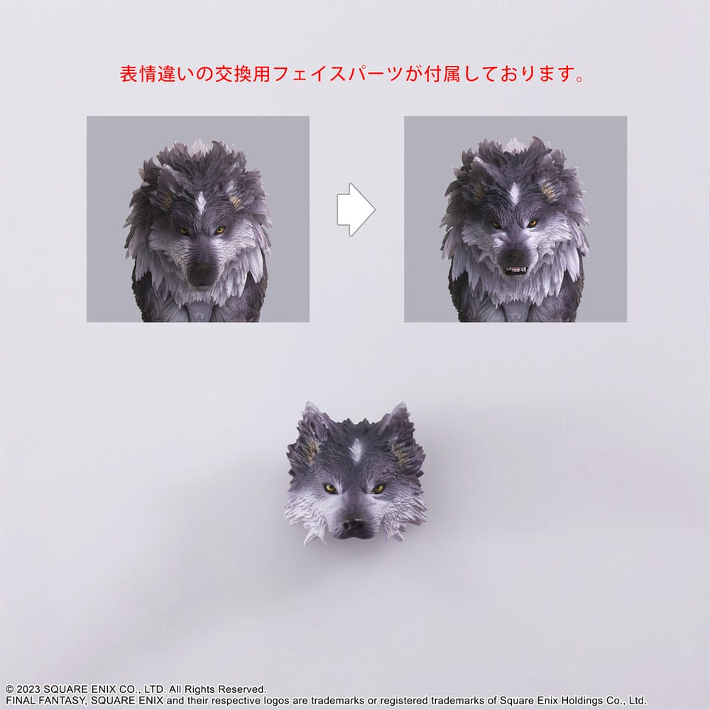 Final Fantasy XVI : Bring Arts Figurine Torgal 10 cm