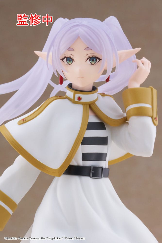 Frieren: Beyond Journey's End Coreful statuette PVC Frieren 18 cm