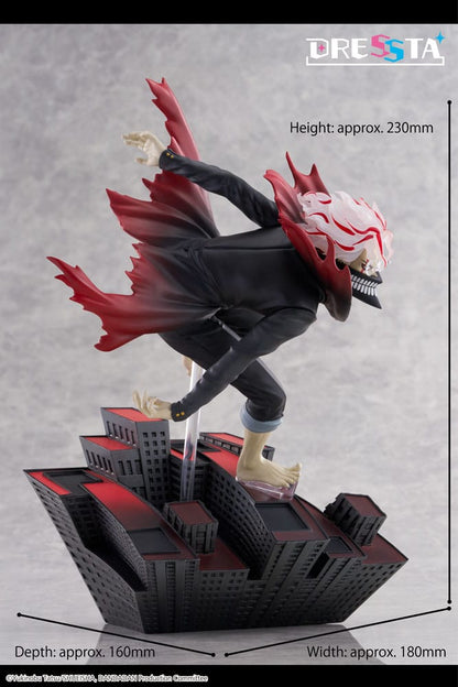 Statuette Dandadan PVC Dressta Okarun Transformée 24 cm