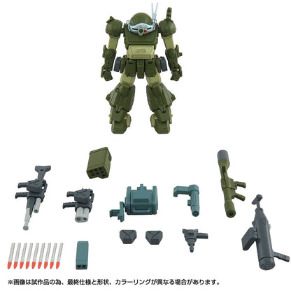 Figurine 1/48 Toyrise AT 03 Scopedog Turbo Custom 8 cm